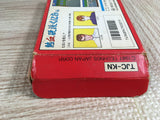 Nekketsu Kouha Kunio Kun Boxed Nintendo Famicom NES Japan - UF8063