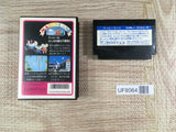 Mappy Land Boxed Nintendo Famicom NES Japan - UF8064
