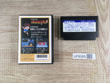 Yokai Dochuki Boxed Nintendo Famicom NES Japan - UF8065