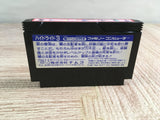 Hydlide 3 Boxed Nintendo Famicom NES Japan - UF8066