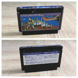 Dragon Slayer IV 4 Boxed Nintendo Famicom NES Japan - UF8067