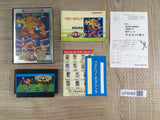 Family Boxing Boxed Nintendo Famicom NES Japan - UF8068