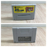 Super Mario World Boxed Nintendo Super Famicom SNES Japan - UF8069