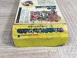 Super Mario World Boxed Nintendo Super Famicom SNES Japan - UF8071