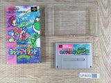 Mario 2 Yoshi's Island Boxed Nintendo Super Famicom SNES Japan - UF8072