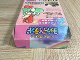 Mario 2 Yoshi's Island Boxed Nintendo Super Famicom SNES Japan - UF8072