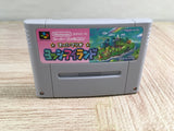 Mario 2 Yoshi's Island Boxed Nintendo Super Famicom SNES Japan - UF8073