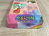 Mario 2 Yoshi's Island Boxed Nintendo Super Famicom SNES Japan - UF8073