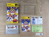 Mario & Wario Boxed Nintendo Super Famicom SNES Japan - UF8074