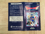 Dragon Quest 1 & 2 Boxed Nintendo Super Famicom SNES Japan - UF8080