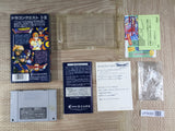 Dragon Quest 1 & 2 Boxed Nintendo Super Famicom SNES Japan - UF8080