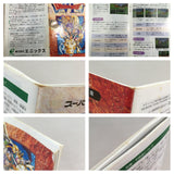 Dragon Quest VI 6 Boxed Nintendo Super Famicom SNES Japan - UF8081