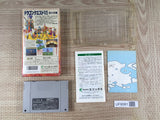 Dragon Quest VI 6 Boxed Nintendo Super Famicom SNES Japan - UF8081