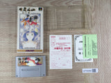 Benkei Gaiden Suna no Shou Boxed Nintendo Super Famicom SNES Japan - UF8089