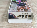 Benkei Gaiden Suna no Shou Boxed Nintendo Super Famicom SNES Japan - UF8089