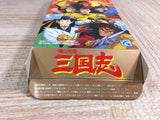 Yokoyama Mitsuteru Sangokushi Boxed Nintendo Super Famicom SNES Japan - UF8092