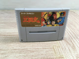 Yokoyama Mitsuteru Sangokushi Boxed Nintendo Super Famicom SNES Japan - UF8092
