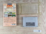 Yokoyama Mitsuteru Sangokushi Boxed Nintendo Super Famicom SNES Japan - UF8092