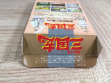Yokoyama Mitsuteru Sangokushi Boxed Nintendo Super Famicom SNES Japan - UF8092
