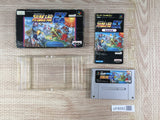 Super Robot Wars Taisen EX Boxed Nintendo Super Famicom SNES Japan - UF8093