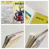 Knight Gundam Monogatari Boxed Nintendo Super Famicom SNES Japan - UF8095