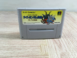 Knight Gundam Monogatari Boxed Nintendo Super Famicom SNES Japan - UF8095