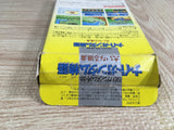 Knight Gundam Monogatari Boxed Nintendo Super Famicom SNES Japan - UF8095