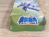 Masou Kishin Boxed Nintendo Super Famicom SNES Japan - UF8096