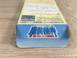 Masou Kishin Boxed Nintendo Super Famicom SNES Japan - UF8096