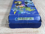Seiken Densetsu 3 Boxed Nintendo Super Famicom SNES Japan - UF8098