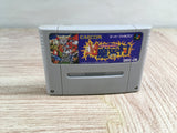 Chou Makaimura Ghouls 'n Ghosts Boxed Nintendo Super Famicom SNES Japan - UF8106