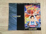 Street Fighter II 2 Turbo Boxed Nintendo Super Famicom SNES Japan - UF8111