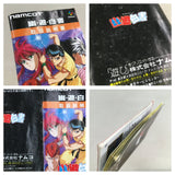 Yu Yu Hakusho Boxed Nintendo Super Famicom SNES Japan - UF8113