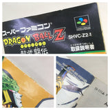 Dragon Ball Z Super Butouden Boxed Nintendo Super Famicom SNES Japan - UF8114