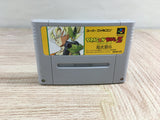 Dragon Ball Z Super Butouden Boxed Nintendo Super Famicom SNES Japan - UF8114