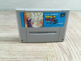 Dragon Ball Z Super Butouden 2 Boxed Nintendo Super Famicom SNES Japan - UF8115