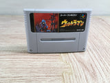 Ultraman Boxed Nintendo Super Famicom SNES Japan - UF8116