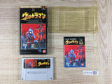 Ultraman Boxed Nintendo Super Famicom SNES Japan - UF8116
