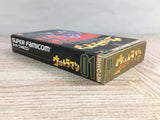 Ultraman Boxed Nintendo Super Famicom SNES Japan - UF8116