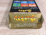 Ultraman Boxed Nintendo Super Famicom SNES Japan - UF8116