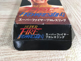 Super Fire Pro Wrestling Boxed Nintendo Super Famicom SNES Japan - UF8117