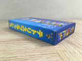 Tetris 2 Flash Boxed Nintendo Super Famicom SNES Japan - UF8120