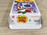 Puzzle Bobble Boxed Nintendo Super Famicom SNES Japan - UF8125