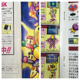 Super Bomberman 2 Boxed Nintendo Super Famicom SNES Japan - UF8126