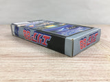 Area 88 Boxed Nintendo Super Famicom SNES Japan - UF8127