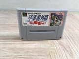 Sotsugyou Bangai Hen Boxed Nintendo Super Famicom SNES Japan - UF8129