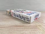Sotsugyou Bangai Hen Boxed Nintendo Super Famicom SNES Japan - UF8129