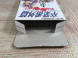 Sotsugyou Bangai Hen Boxed Nintendo Super Famicom SNES Japan - UF8129