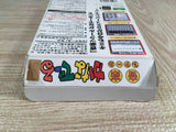 Ongaku Tsukuru Kanadeeru Maker Boxed Nintendo Super Famicom SNES Japan - UF8131