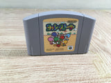 Yoshi Story Yossy Boxed Nintendo N64 Japan - UF8134